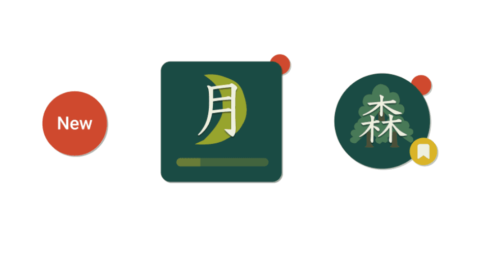 Mori style guide: Icons