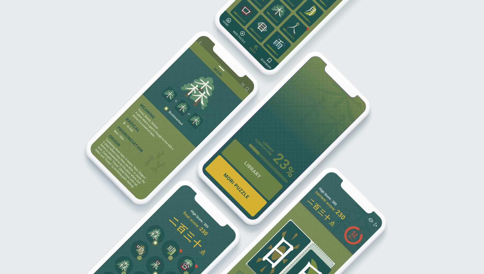 Mori Puzzle app screens on iPhone