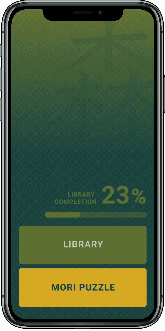 Regular Play: combining parts into kanji, scoring, and browsing the Library